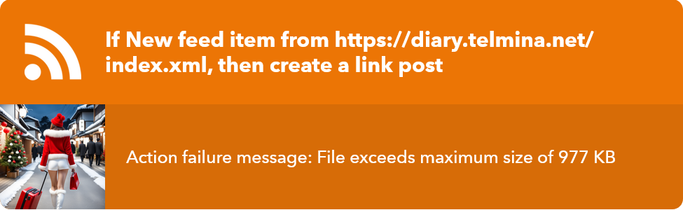 Action failure message: File exceeds maximum size of 977 KB