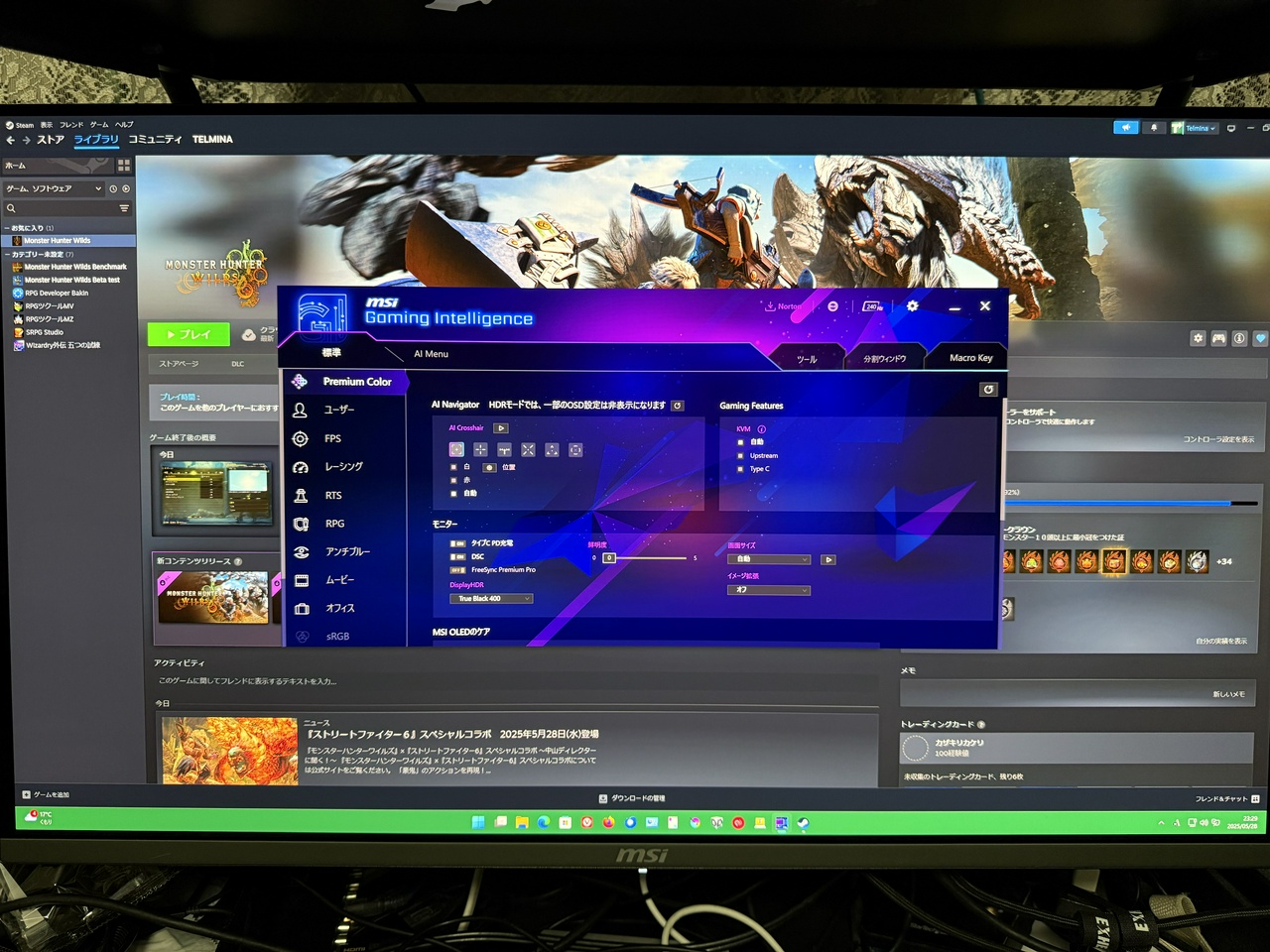 MSI MPG 321URX QD-OLED